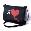 Сумочка "Мini"  "Я LOVE Ua"  черная (№245)
